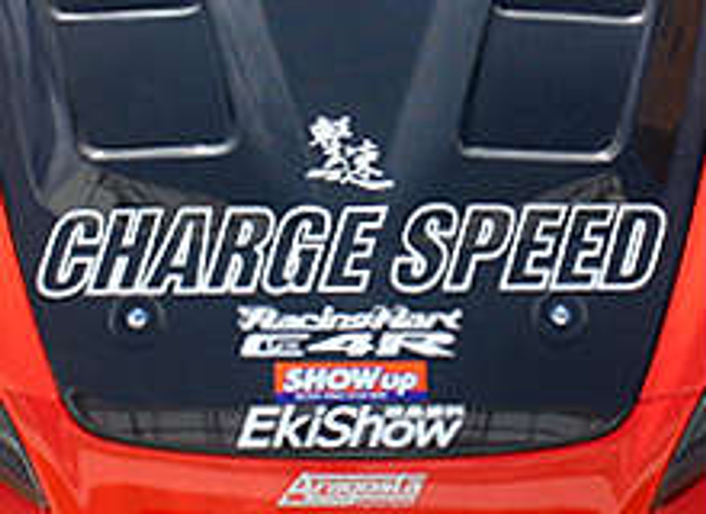 AS34005W - Charge Speed "Charge Speed Frame" Decal Sticker