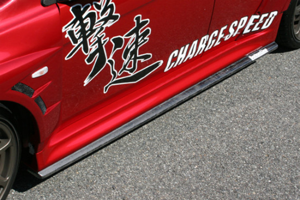 CS428FLK1C - Charge Speed 2011-2017 Mitsubishi Lancer Evo X Bottom Line Type 1 Carbon Full Lip Kit