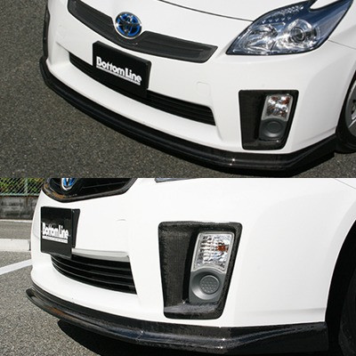 CS820FBSCC - Charge Speed 2010-2011 Toyota Prius Zenki XW30 Front