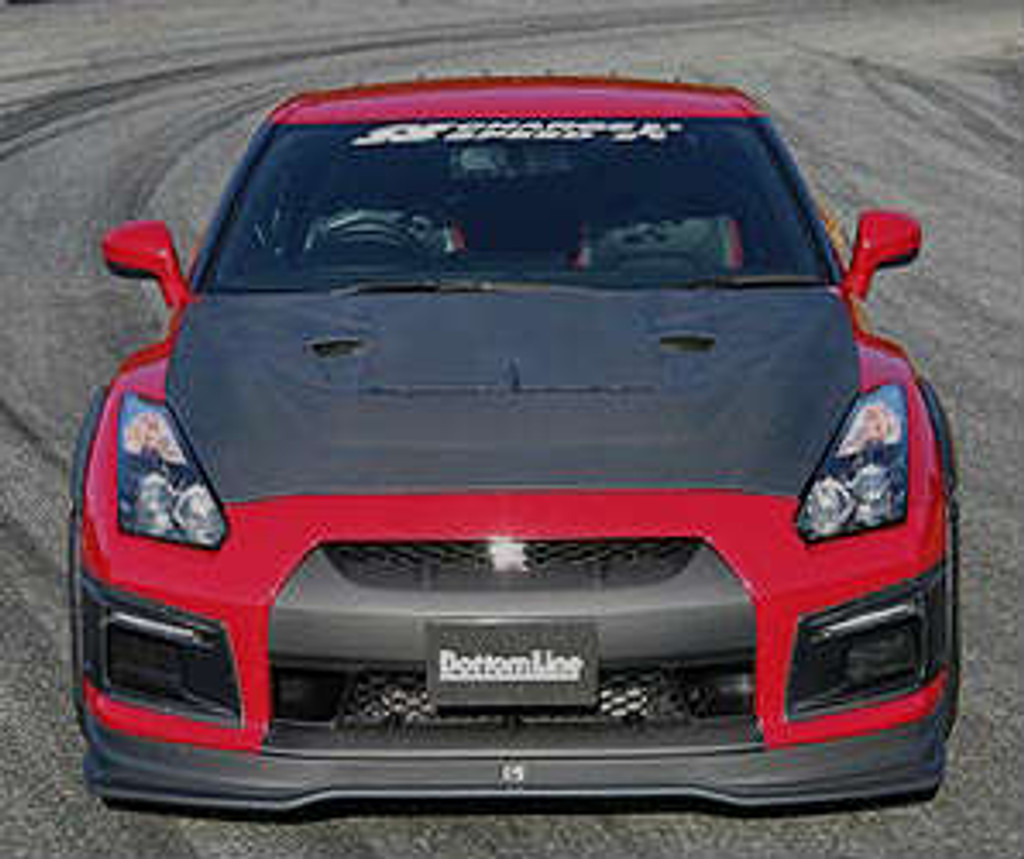 CS830FBUCG - Charge Speed 2007-2011 Nissan GTR Zenki Carbon Front Bumper Under Cowl