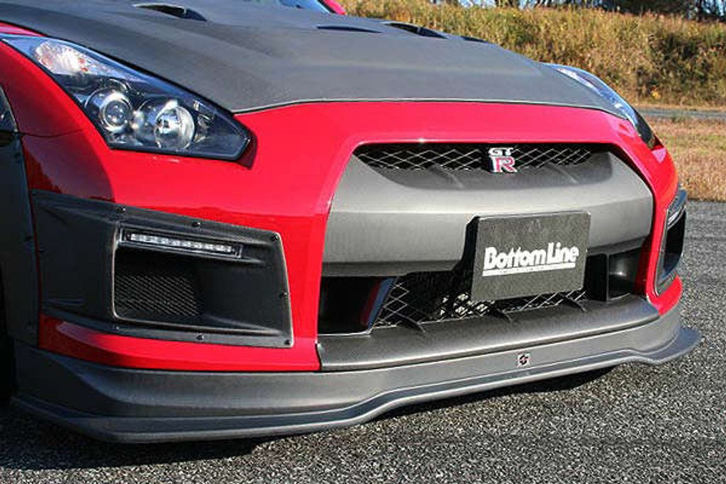 CS830FBUCG - Charge Speed 2007-2011 Nissan GTR Zenki Carbon Front Bumper Under Cowl