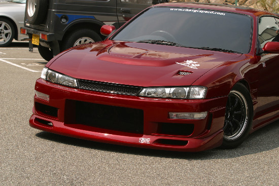 ぱぱサン専用 CS705FB - Charge Speed 1997-1998 Nissan 240SX S-14 Kouki Front Bumper