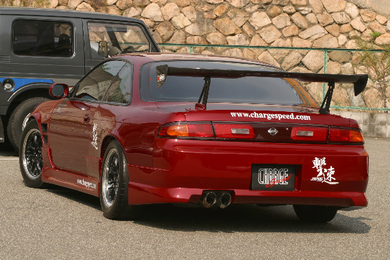 CS705FK - Charge Speed 1997-1998 Nissan 240SX S-14 Kouki Full Kit