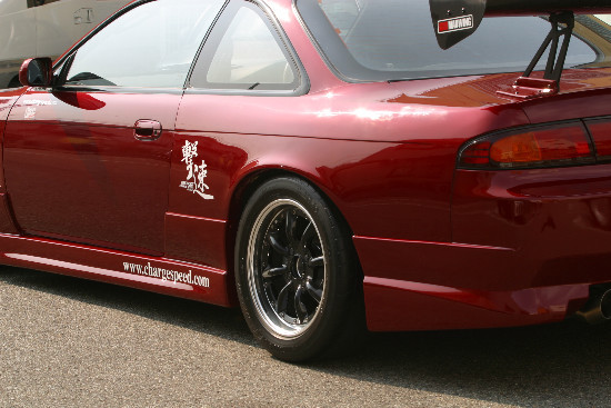 CS705FKW - Charge Speed 1997-1998 Nissan 240SX S-14 Kouki Wide