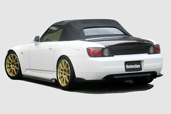 CS330RCC - Charge Speed 2000-2004 Honda S2000 AP-1 Bottom Line