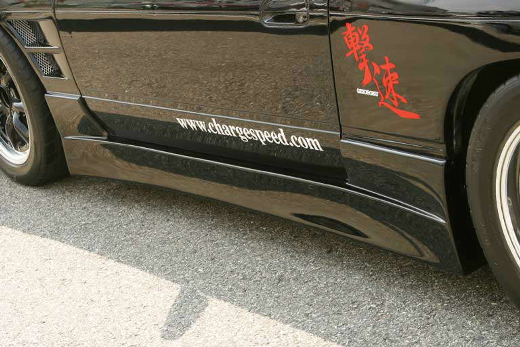 CS702FKW2 - Charge Speed 1989-1994 Nissan 240SX Flip Light Coupe/ Onevia Convertible Wide Body Full Kit