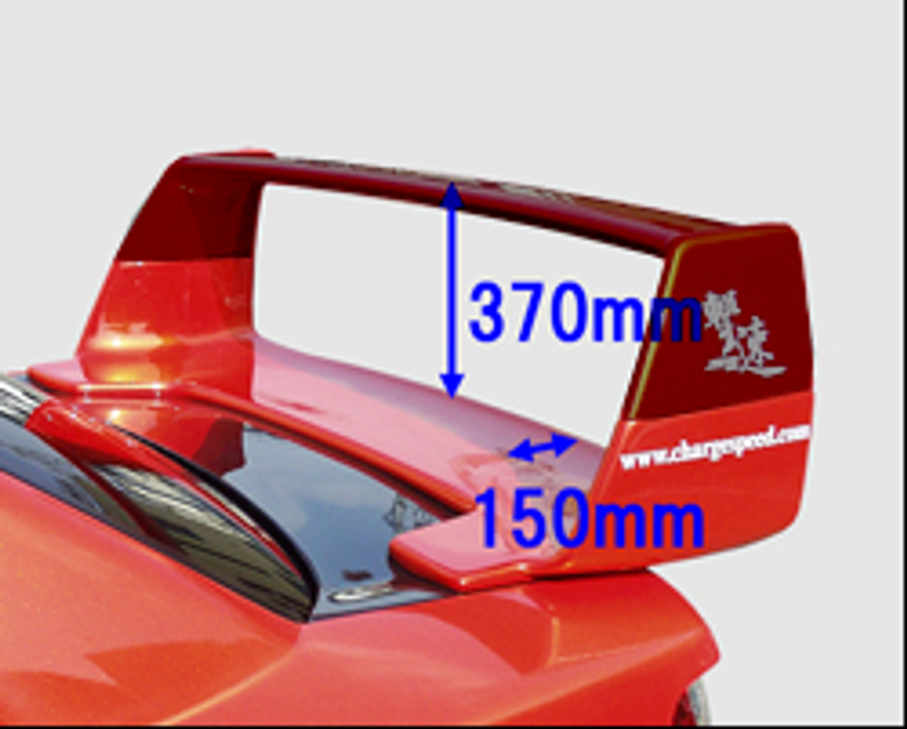 CS978CW1 - Charge Speed 2002-2007 Subaru WRX Half Composite Wing Base