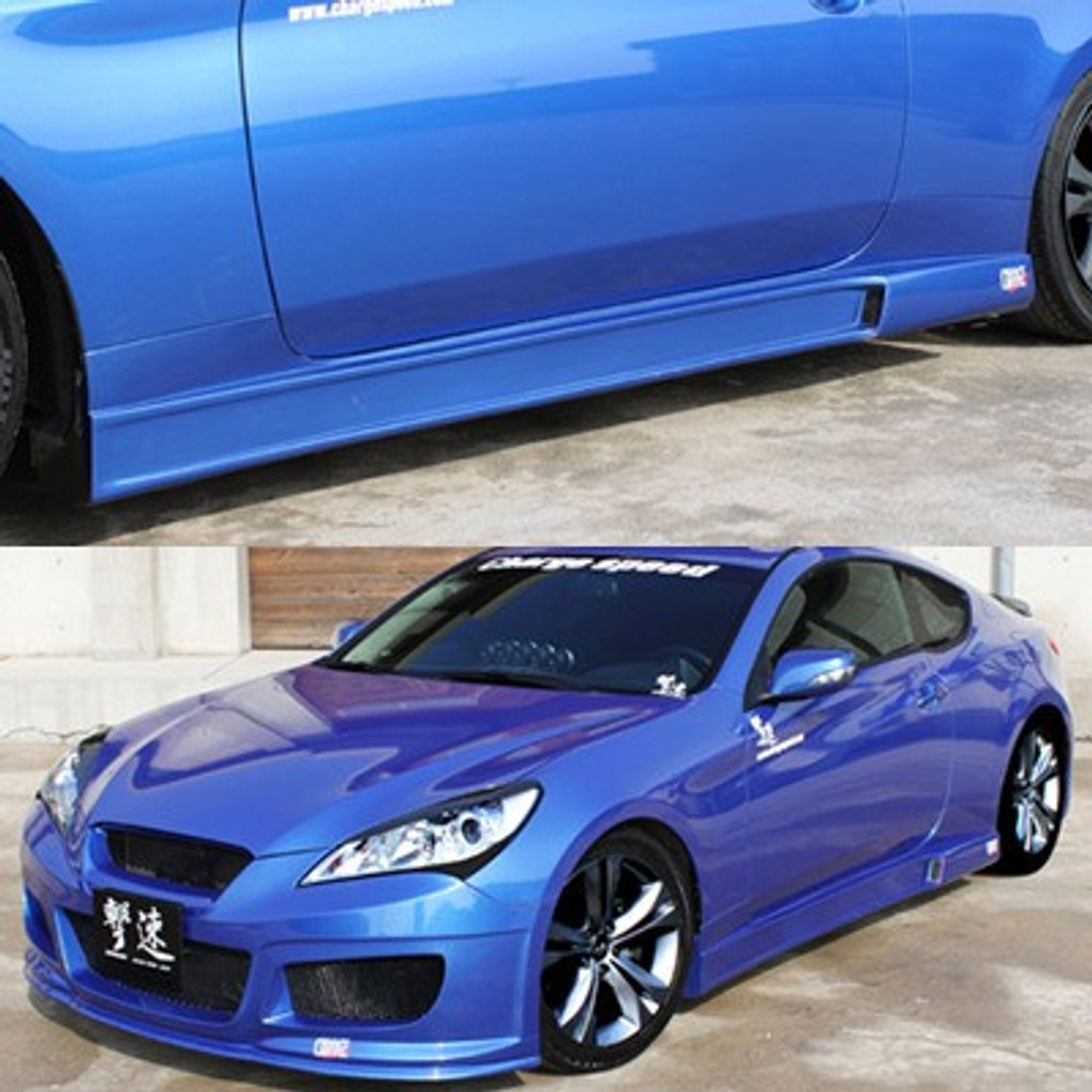 CS996SS - Charge Speed 2009-2012 Hyundai Genesis Coupe Side Skirts