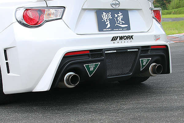 CS990RB2 - Charge Speed 2013-2020 Subaru BR-Z ZC-6/ 2017-2020