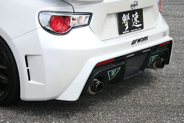 CS990RB2 - Charge Speed 2013-2020 Subaru BR-Z ZC-6/ 2017-2020