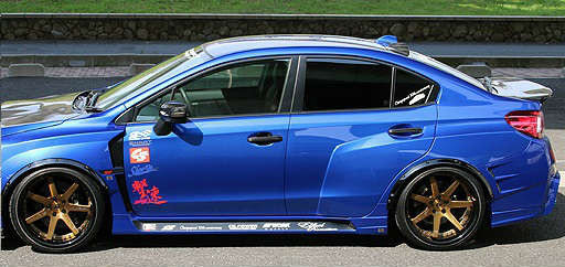 CS9735FK1BFW - Charge Speed 2015-2021 Subaru WRX/ STi Type 1B FRP