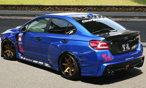 CS9735FK1BCW - Charge Speed 2015-2021 Subaru WRX/ STi Type 1B Wide