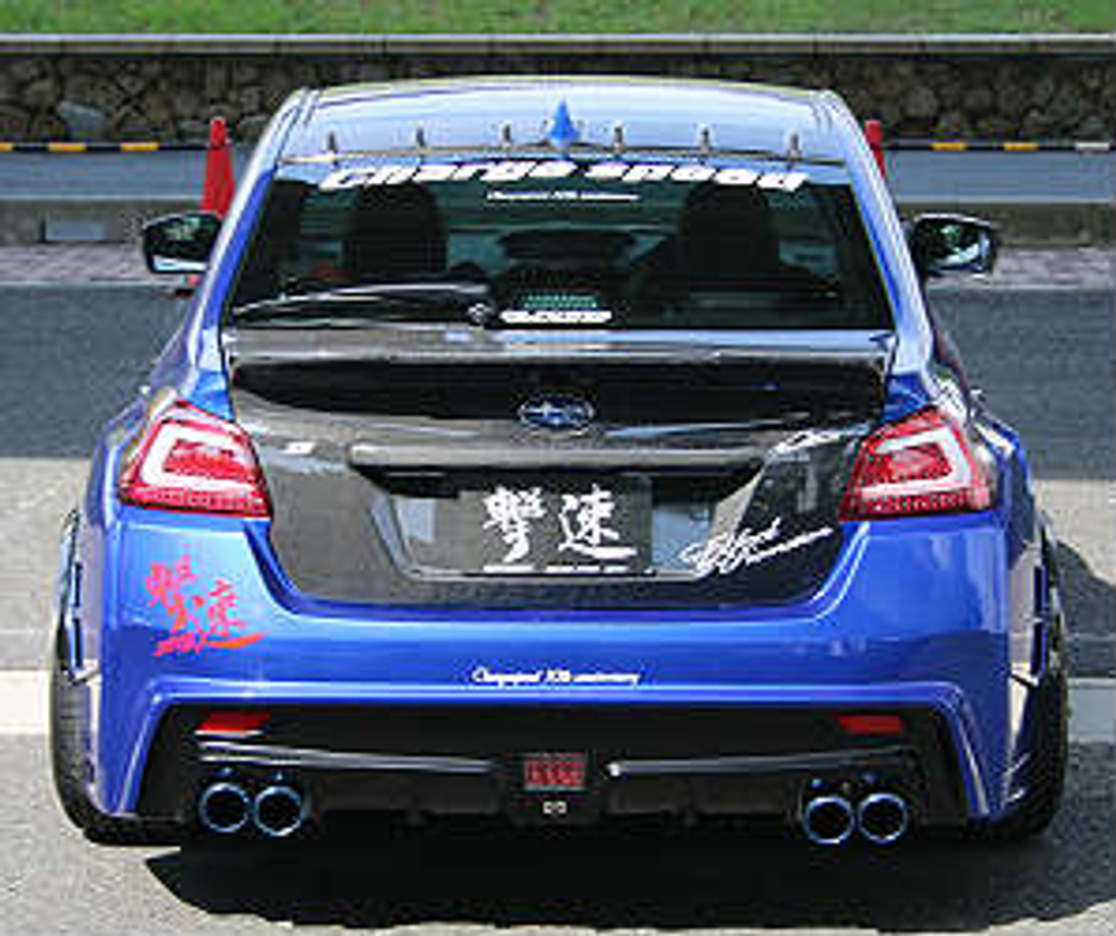 CS9735FK1BCW - Charge Speed 2015-2021 Subaru WRX/ STi Type 1B Wide Body Complete Kit with Type B CARBON FRONT LIP