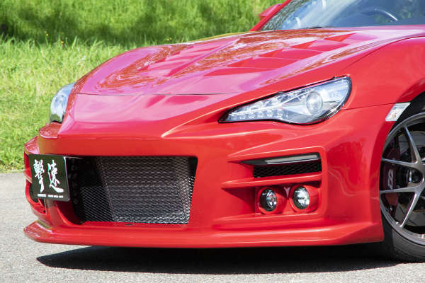 CS990FK3 - Charge Speed 2013-2020 Subaru BR-Z/ 2017-2020 Toyota 86