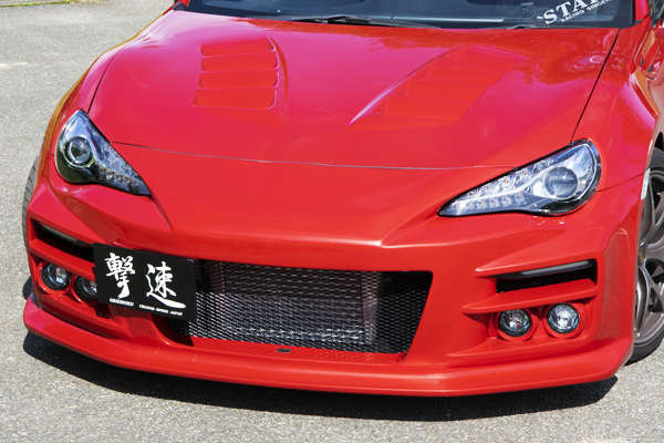 CS990FK3 - Charge Speed 2013-2020 Subaru BR-Z/ 2017-2020 Toyota 86