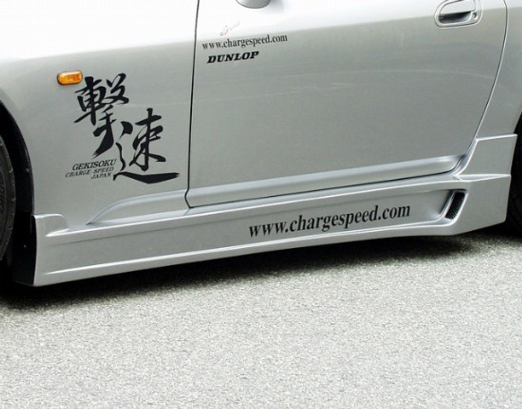 CS330SS - Charge Speed 2000-2009 Honda S2000 AP-1/2 Side Skirts