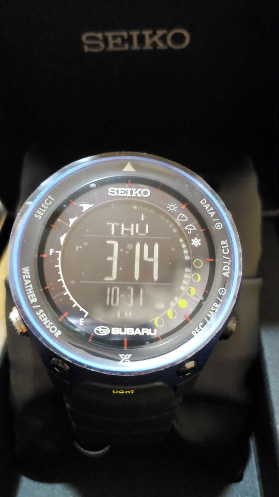 WSE1900186 - Seiko Subaru Prospex Series - Limited Edition 500
