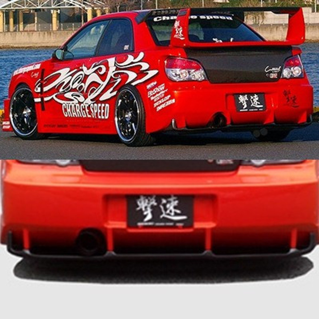 CS978RDCW - Charge Speed 2002-2007 Subaru Impreza GD-A/F Carbon Under Diffuser For Type-2 Widebody Rear Bumper