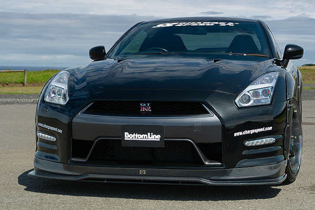 CS831FLKCG - Charge Speed 2012-2016 Nissan GTR R35 Chuki Bottom Line Carbon Full Lip Kit