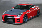 CS830FKCG - Charge Speed 2007-2011 Nissan GTR Zenki FRP Complete Kit with Front Bumper (White Gel) with LED & Carbon Front Under Diffuser & Full Carbon Side Skirts & Full Carbon Rear Skirt CS830FKCG - Charge Speed 2007-2011 Nissan GTR Zenki FRP Complete Kit with Front Bumper (White Gel) with LED & Carbon Front Under Diffuser & Full Carbon Side Skirts & Full Carbon Rear Skirt