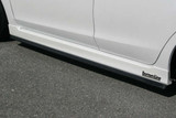 CS9731SSC - Charge Speed 2012-2015 Subaru Impreza 4Dr Sedan GJ/ 5Dr Hatchback GP Bottom Line Carbon Side Skirts To Be Use With OEM Side Skirts