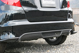 Charge Speed 2009-2010 Honda Fit/ Jazz Zenki RS Model Only GE8/9 JDM FITMENT Carbon Rear Center Diffuser