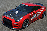 CS832FKWC - Charge Speed 2017-2024 Nissan ALL GTR R35 Kouki Wide Body Complete Kit with Carbon Front & Rear Under Diffuser