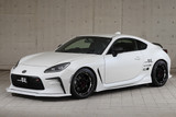 CS962FL1C - Charge Speed 2022-2024 Toyota GR86 ZN8 Zenki Model Bottom Lines Type 1 Carbon Front Lip CS962FL1C - Charge Speed 2022-2024 Toyota GR86 ZN8 Zenki Model Bottom Lines Type 1 Carbon Front Lip