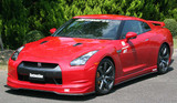 CS830FLKF - Charge Speed 2007-2011 Nissan GTR R35 Bottom Line FRP Complete Lip Kit