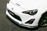 CS960FL1C - Charge Speed 2013-2016 Scion FR-S Model Bottom Lines Type 1 Carbon Front Lip