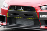 CS427BCGC - Charge Speed 2008-2017 Mitsubishi Lancer Evo X Front Bumper Center Garnish Carbon for Factory/ OEM Bumper