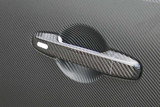 CS990HDC - Charge Speed 2013-2020 Scion FR-S FT-86/ Subaru BR-Z/ Toyota 86 ZN-6 Model DRY Carbon Door Handle Cowl