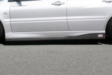 CS423SSC - Charge Speed 2002-2007 Mitsubishi Lancer Evo VII, VIII, IX Bottom Line Side Skirts Carbon