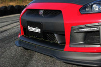 CS830FBDCG - 2007-2011 Nissan GTR Zenki Carbon Front Bumper Duct with LED & Turn Signal