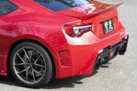 CS990RB3 - Charge Speed 2013-2020 Subaru BRZ/ Toyota 86/ Scion FR-S All Models Type 3 Rear Bumper