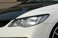 CS3088EBC - Charge Speed 2006-2010 Honda Civic FD2 Sedan JDM Front End/ 2006-2010 Acura CSX Carbon Eye Line