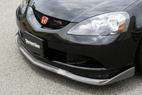 CS208FLC- Charge Speed 2005-2006 Acura RSX DC-5 Kouki Bottom Line Carbon Front Lip