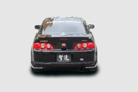 CS208RCF - Charge Speed 2005-2006 Acura RSX DC-5 Kouki Bottom Line FRP Rear Caps