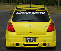 CS150FHK - Charge Speed 2004-2009 Suzuki Swift Sport ZC31S 5-Doors Hatchback Half Type Full Kit FRP