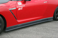 CS830SSCG - Charge Speed 2007-2024 Nissan All GTR R35 Bottom Line Side Skirts Carbon