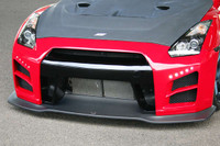 CS830FBCG - Charge Speed 2007-2024 Nissan ALL GTR R35 FRP Front Bumper (White Gel) with LED & Carbon Front Under Diffuser