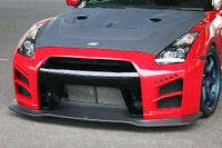 CS830FBCG - Charge Speed 2007-2024 Nissan ALL GTR R35 FRP Front Bumper (White Gel) with LED & Carbon Front Under Diffuser