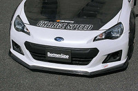 CS990FLK2CW - Charge Speed 2013-2016 Subaru BR-Z ZC-6 Model Bottom Lines Type 2 Carbon Complete Kit With Over Fenders Kit