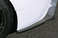 CS990FLK2CW - Charge Speed 2013-2016 Subaru BR-Z ZC-6 Model Bottom Lines Type 2 Carbon Complete Kit With Over Fenders Kit