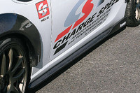 CS990FLK2CW - Charge Speed 2013-2016 Subaru BR-Z ZC-6 Model Bottom Lines Type 2 Carbon Complete Kit With Over Fenders Kit