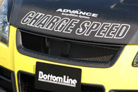 CS150GRC - Charge Speed 2004-2009 Suzuki Swift Sport ZC31S Front Grill Carbon