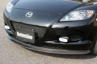 CS716FLC - Charge Speed 2003-2008 Mazda RX8 Zenki Bottom Lines Front Lip Carbon