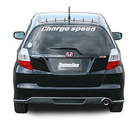 Charge Speed 2009-2010 Honda Fit/ Jazz Zenki RS Model Only GE8/9 JDM FITMENT Carbon Rear Center Diffuser