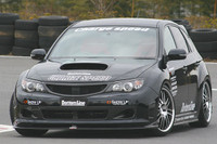 CS979FLK1F - Charge Speed 2008-2010 Subaru WRX STi GR-B Hatchback BottomLine Type-1 FRP Full Lip Kit for STi