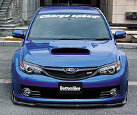 CS979FL2C - Charge Speed 2008-2010 Subaru WRX STi GR-B Hatchback BottomLine Type 2 Front Lip Carbon